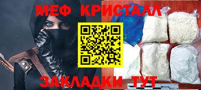 a pvp Ачхой-Мартан