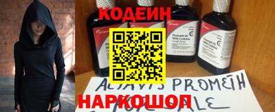 амф Аша