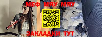 амф Аша