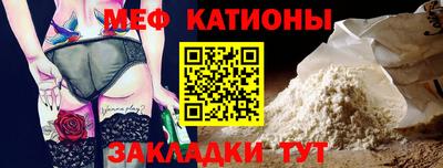 амф Аша