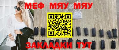 a pvp Ачхой-Мартан