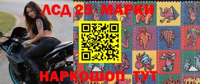 a pvp Ачхой-Мартан
