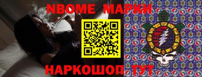 амф Аша