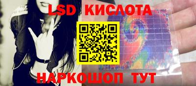 дистиллят марихуана Баксан