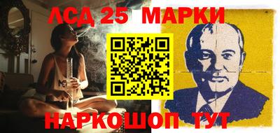 амф Аша