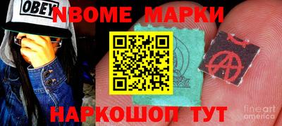 a pvp Ачхой-Мартан