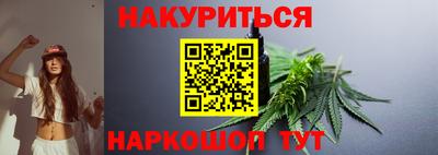 a pvp Ачхой-Мартан