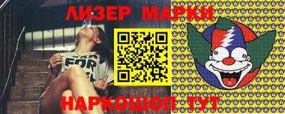 a pvp Ачхой-Мартан