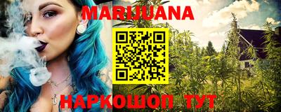 дистиллят марихуана Баксан