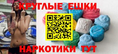 a pvp Ачхой-Мартан