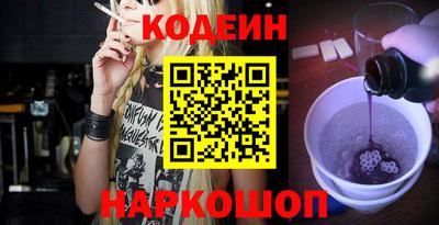 a pvp Ачхой-Мартан