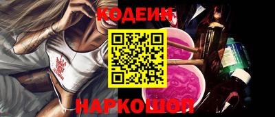 амф Аша