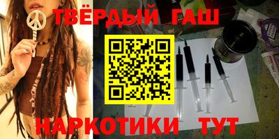 амф Аша