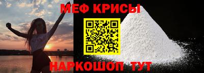 a pvp Ачхой-Мартан
