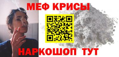 a pvp Ачхой-Мартан
